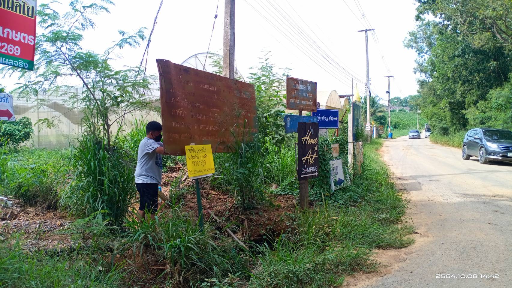 เราไม่เคยหยุดนิ่งในการพัฒนาการทำงานและเป้าหมายในเรื่องการตลาด และแนวทางที่จะทำให้ทรัพย์ของคุณลูกค้าขายใด้เร็วที่สุดเท่าที่ความสามารถเรามีเพราะเราคือ #เวล999