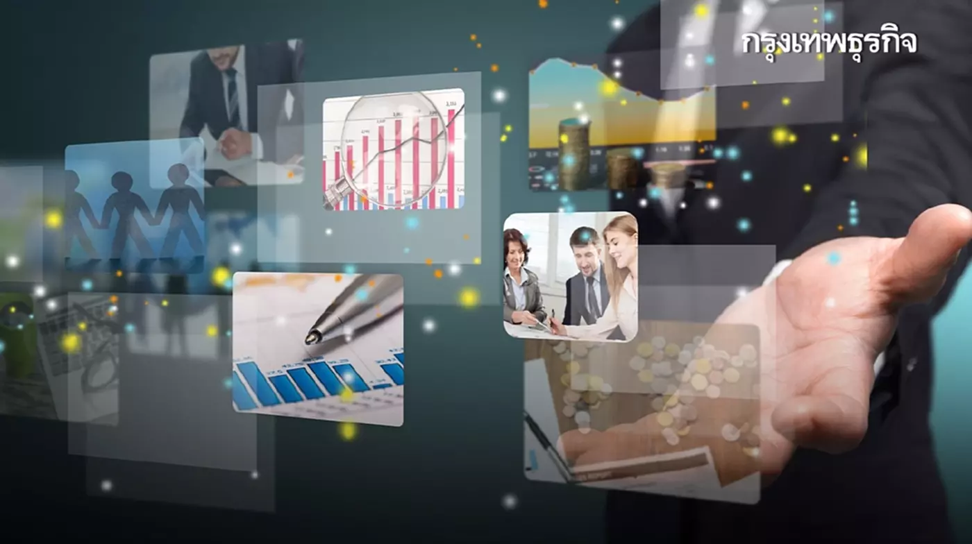 5 ธุรกิจบริการนวัตกรรมดิจิทัลตอบโจทย์ชีวิตเพื่อคนทุกวัย